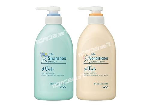 花王 メリット シャンプー 480ml & コンディショナー 480ml