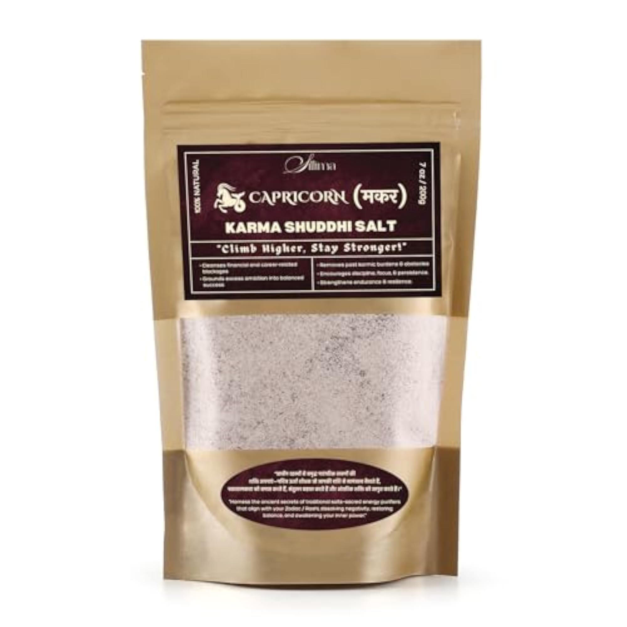 Karma Shuddhi Salt, Spiritual Healing Bath Salt