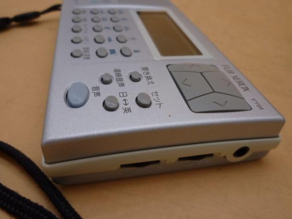 Amazon.co.jp: 流暢CLUB VY94 FUJI XEROX 音声翻訳機 英会話や発音