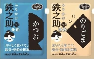 ӂ肩SV 2×20 v40܃Zbg(̂育 )  S wV[t[h IWiMtgV[t