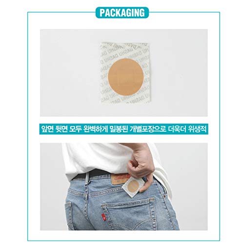 DASHU Mens Magic Cover Band 52pcs – Nipple band, Hide & cover, Patch for men Beige