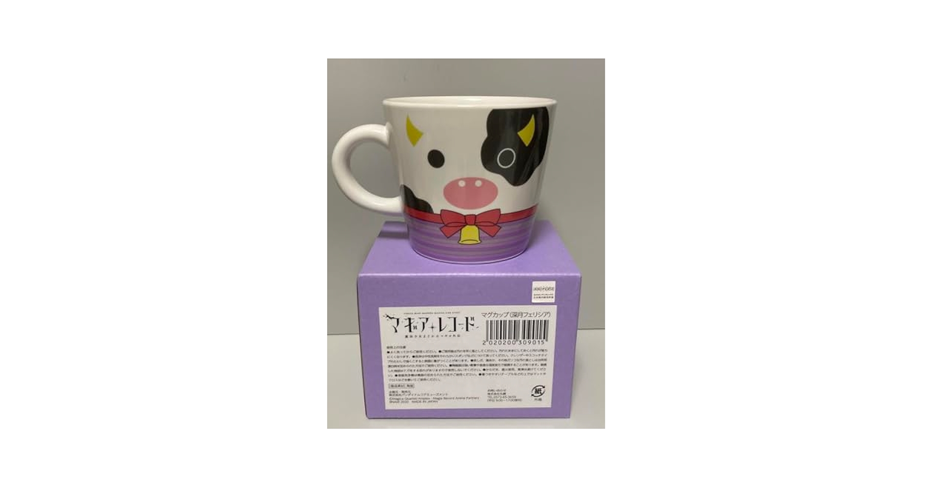 みかづき荘の仲間 フェリシア SP ホビーステーションシングル通販店 / みかづき荘の仲間