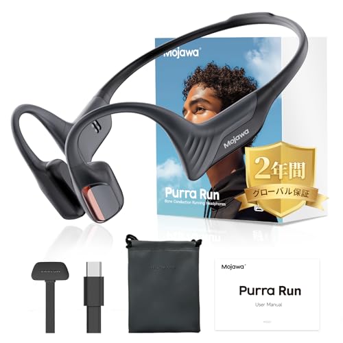 Purra Run プロ仕様アウトドア用 骨伝導イヤホン Purra M3301