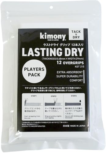 �L���j�[ kimony ���X�g�h���C �O���b�v 12�{�� KGT215 WH�F�z���C�g