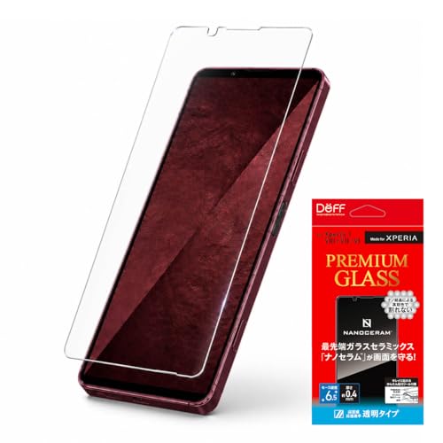 Deff �f�B�[�t Xperia�p �Ő�[ �i�m�Z���� �K���X�t�B���� ���d �ی� �t�B���� �S�ʕی� NANOCERAM �����N���A (Xperia1VIII/1VII/1VI�p)