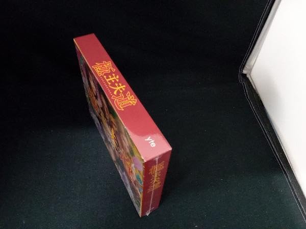 極主夫道 Blu-ray BOX〈4枚組〉 極主夫道」Blu-ray BOX | 日テレポシュレ本店 日本テレビの通販