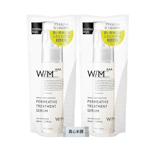 y܂Ƃߔz }cL EBY \bh gv` g[ggZ 60ml 2Zbg ێet łȊȆȂ