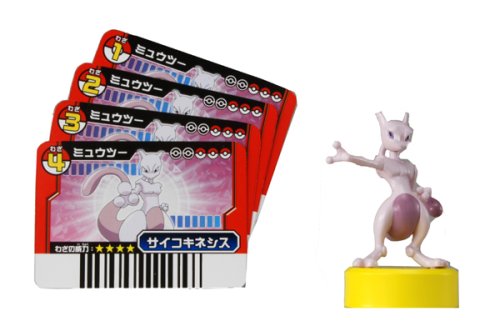 Amazon.co.jp: ポケットモンスター スーパーバトルカードスタジアム