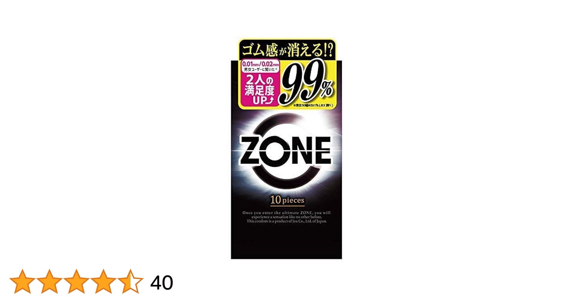 le sserafim thunder party ZONE 10枚セット le sserafim thunder party ZONE 10枚セット le sserafim