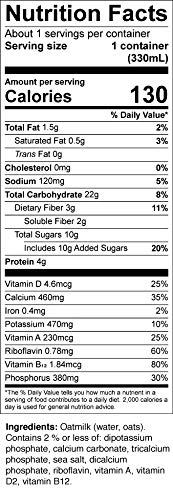 Oatly Low Fat Oatmilk, 11 Ounce (4 Pack), Single Serve - Thumbnail 5