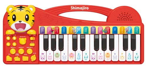 Happinet Shimajiro Pikatto Lesson! Keyboard (For Ages 3 and Up)