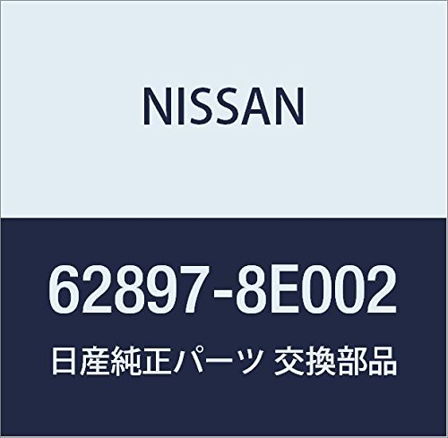 Image of NISSAN Genuine Parts Emblem Front Bluebird Part Number 62897-8E002