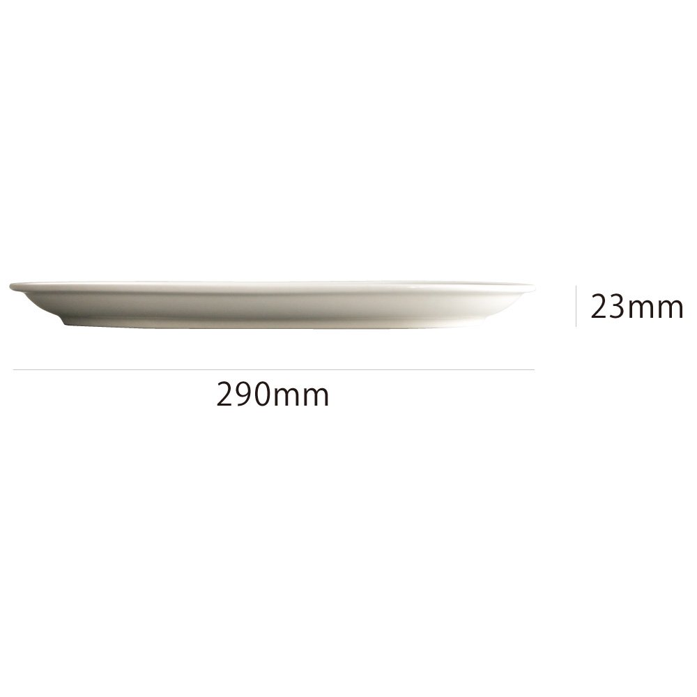 PLAT OVALE PORCELAINE BLANCHE ZEBRA 38CM - Maison de la Porcelaine