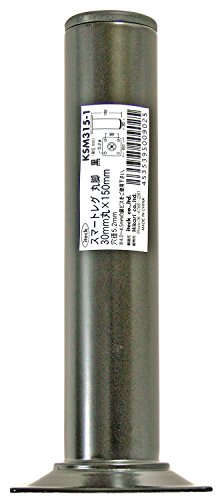  X}[gOۋr150mm KSM315-1