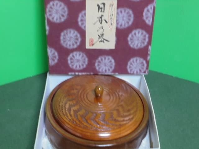 山中漆器 蓋付き漆塗り菓子鉢 ビリ筋