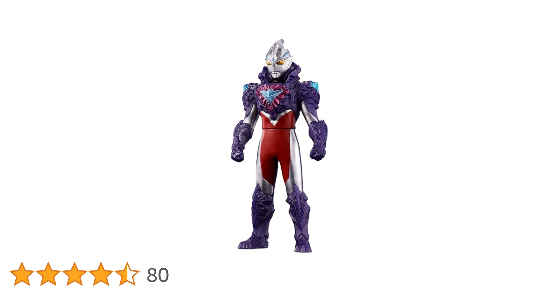 ウルトラマンアーク　ギャラクシーアーマー　コレクションポイント　プロモ　RRR ウルトラマンアーク ギャラクシーアーマー コレクションポイント