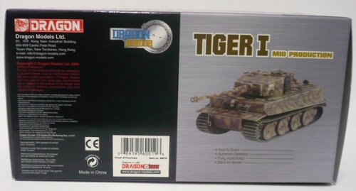 【中古】ハセガワ 戦車 チャレンジャー 増加装甲仕様 コソボ2000 (60045) Amazon | ハセガワ 戦車 チャレンジャーⅡ 増加装甲仕様 コソボ2000