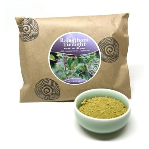 Ancient Sunrise Organic Henna for Premium Color