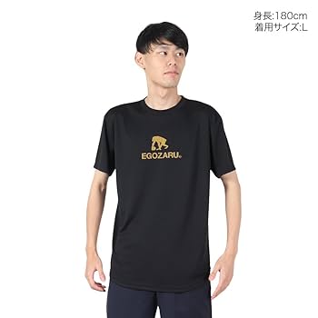 Amazon.co.jp: エゴザル（EGOZARU） バスケットボールウェア