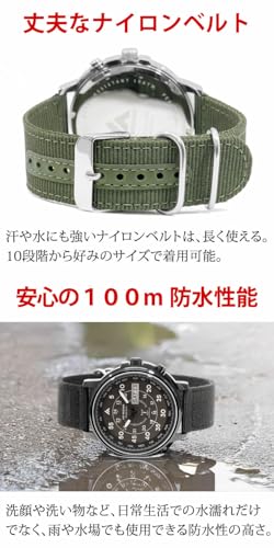 [ラドウェザー] 電波ソーラー腕時計 メンズ 100m防水 腕時計 lad017 (ベージュ) 商品画像5