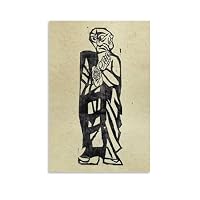 Amazon.co.jp: 棟方志功 版画 絵画ポスター (51) 壁飾り バスルーム