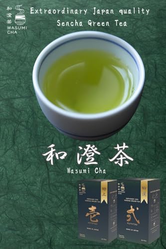 Té verde Sencha japonés 20 saquitos biodegradables miniatura 2