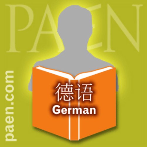 German by PAEN Communications Ltd.