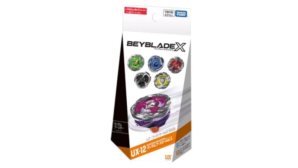 【コード付】UX-12 ランダムブースターVol.5 コンプリートセット（6種） Amazon | UX-12 ランダムブースターVol.5 | 改造対戦型トイ