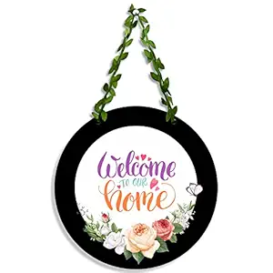 Sehaz Artworks Wall Hangings | Door Hanging| Decorative Items for Home Stylish | Home Decor Items for Living Room |Wall hangings for Home Decoration -1-0007