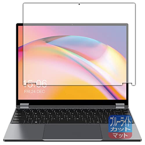 PDA�H�[ CHUWI FreeBook�Ή� �u���[���C�g�J�b�g[���˒ጸ] �ی� �t�B���� ���{��