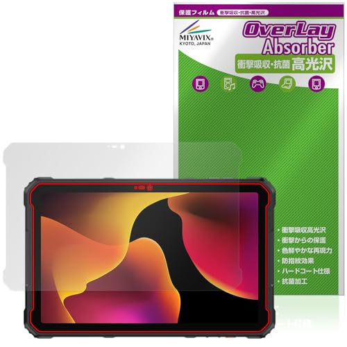 �~���r�b�N�X Ulefone Armor Pad 2 �Ή� �ی� �t�B���� �Ռ��z�� ���� �R�� �h�w�� �h�C�A ���{��