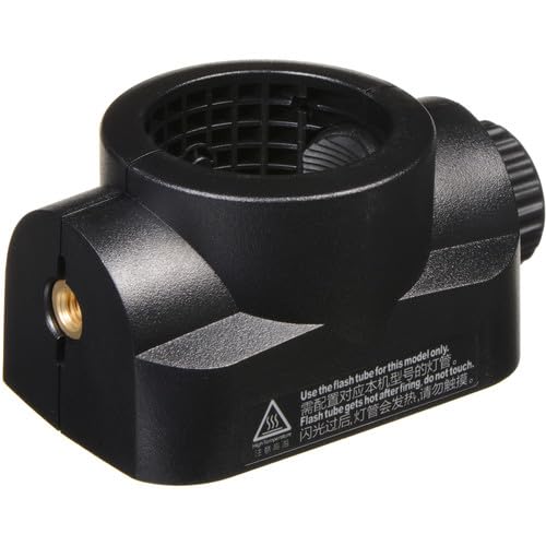 Amazon | 【Godox正規代理店】Godox H200J ベアバルブフラッシュヘッド
