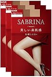 [グンゼ] ストッキング サブリナ ナチュラル 同色3足組 SB410 レディース バーモンブラウン L-LL