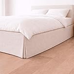 Donegal Collections Cubre Canapé Cama 150x190/200 cm Piedra Late - Funda Somier Cubre Canapé Ajustable - Faldon Cama Transpirable y Antideslizante 50% Algodón 100% Fabricado en España