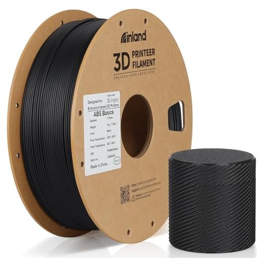 Inland Micro Center ABS Basics Filament 1.75mm, Black - 1KG Spool - Dimensional Accuracy +/- 0.03mm, (ABS Basics, Black)