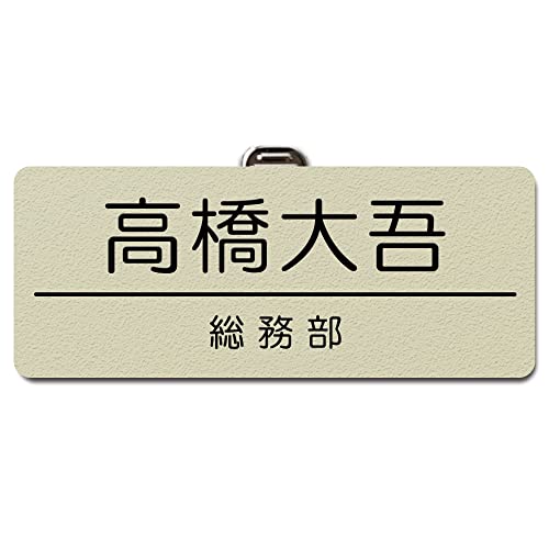 yMTCY 60mmz D Nbv s l[v[g l[^O 1琻 쐬 v[g AN  I[_[  ze  a@ wZ ₷ 傫