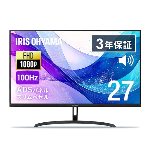 Amazon.co.jp: アイリスオーヤマ 液晶ディスプレイ 27インチ 角度調整