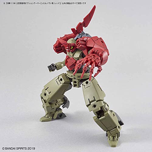 Bandai 30MM 1/144 Scale Model Kit OP-20 Option Armor miniatura 3