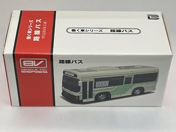 Amazon.co.jp: ブレイク ミニカー 働く車シリーズ 路線バス