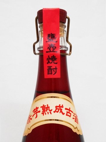 Amazon.co.jp: 明るい農村 赤芋熟成古酒 720ml : 食品・飲料・お酒