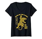 Tiger Year 2022 Chinese Zodiac Designs