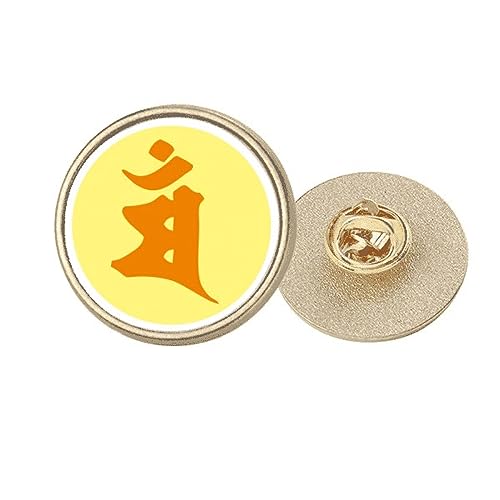 Broche ronde en métal doré Culture Mam M au design raffiné et finitions soignées