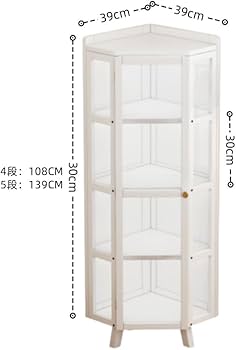 Amazon｜WXQコーナーキャビネット コーナーシェルフ コーナー
