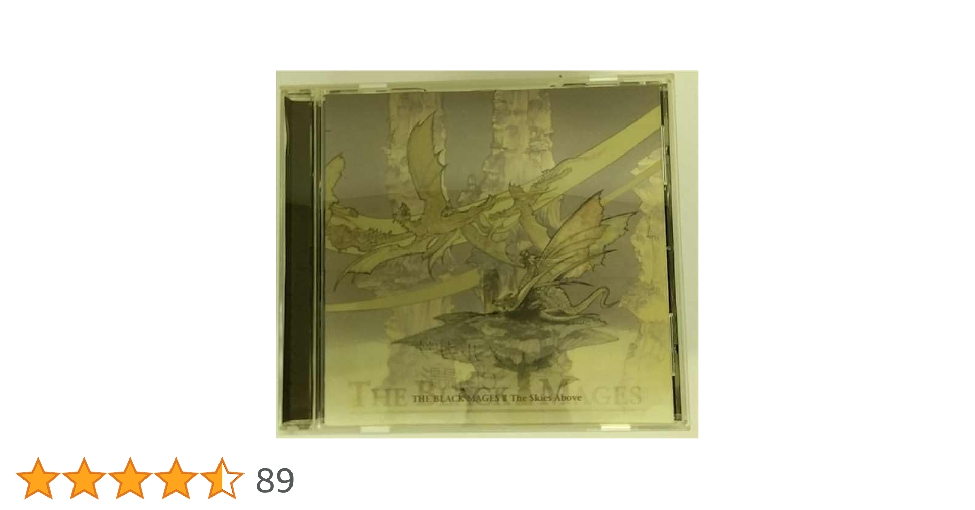 The black mages黒魔道士 : featuring battle … Amazon.co.jp