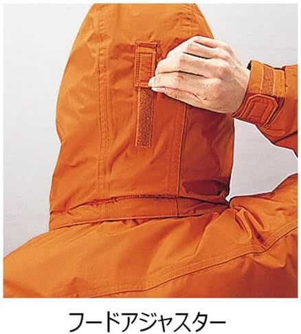 自重堂 48233 防水防寒コート(フード付) M～5L 作業服 防寒着 自重堂