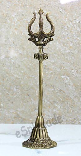 ESPLANADE Brass Shiva Shiv Mahadev Trishul Trishool Trident Statue Figurine Sculpture - Brown - 11" Inches