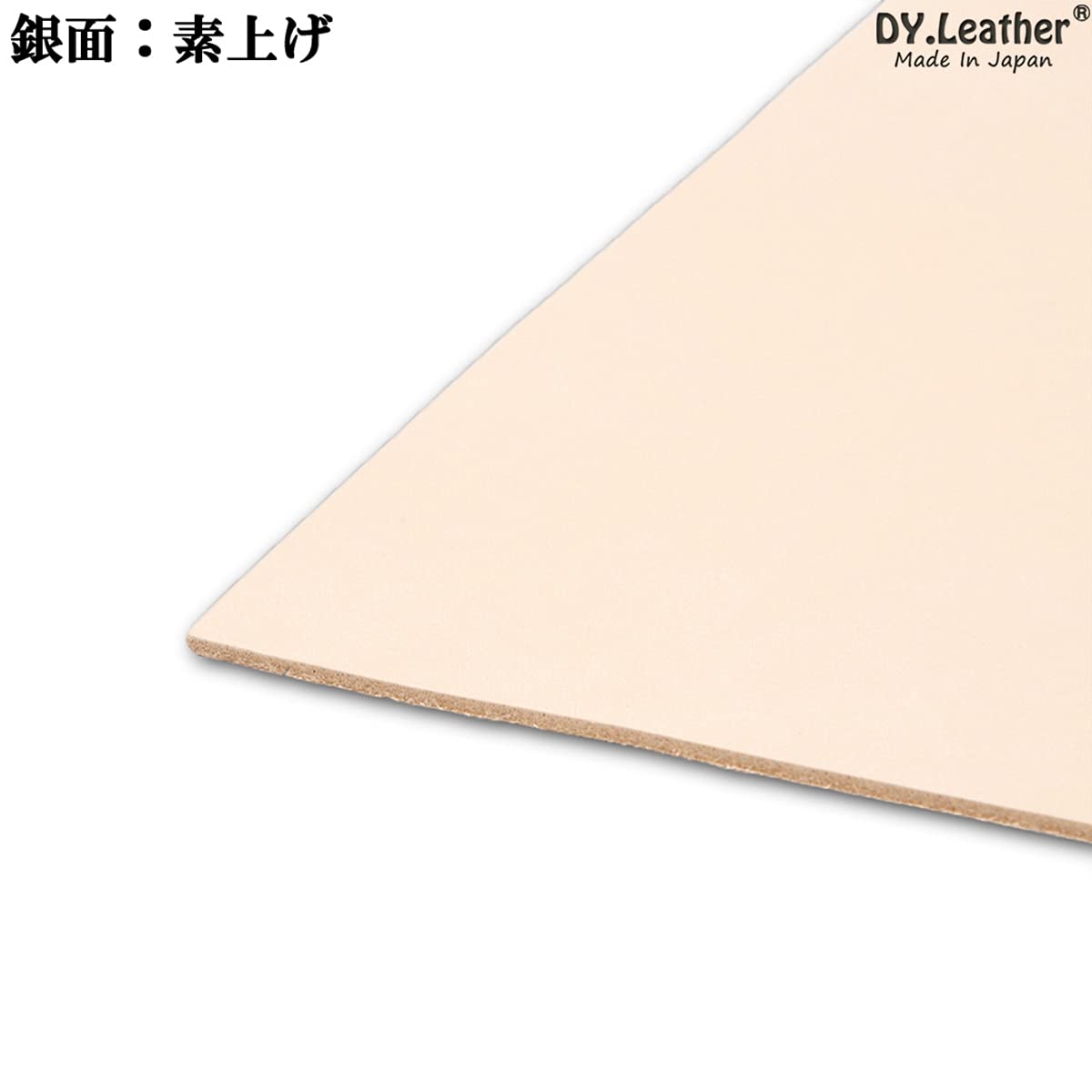 ヌメ革☆牛革 2．2ミリ ナチュラル 263DS レザークラフト