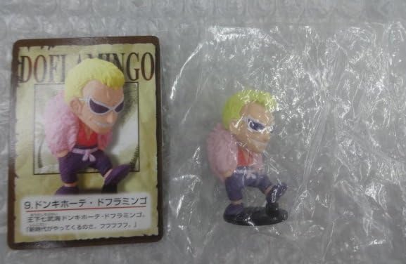 ワンピース アニキャラヒーローズ ドフラミンゴ3セット