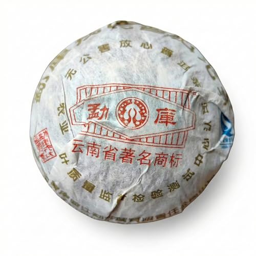 Thé Pu-erh Shuo 2006 Mengku Rongshi Tuo Cha 250g de Chine