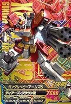 ワンビーベリー＆ドラゴンボール＆ガンダムトライエイジ ガンダムトライエイジ BUILD MS 4弾 P スタービルドストライク